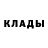 Каннабис марихуана Scary darkness