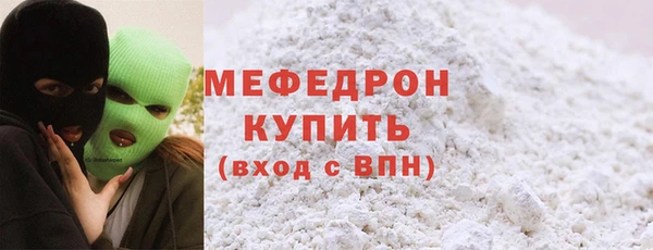 метадон Дмитров