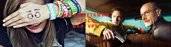 соль курить ск Дмитровск