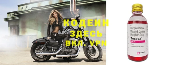 мефедрон мука Дмитриев