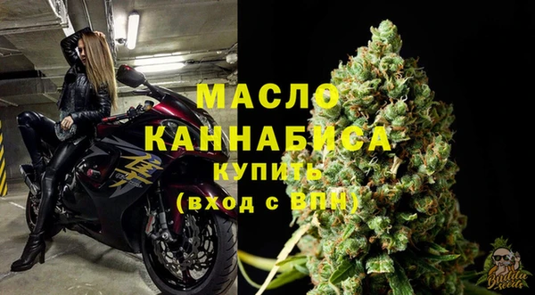 метадон Дмитров