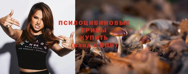 мефедрон мука Дмитриев