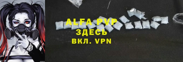 метадон Дмитров