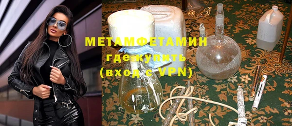 метадон Дмитров