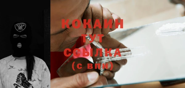мефедрон мука Дмитриев