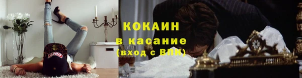 мефедрон мука Дмитриев
