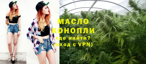 метадон Дмитров