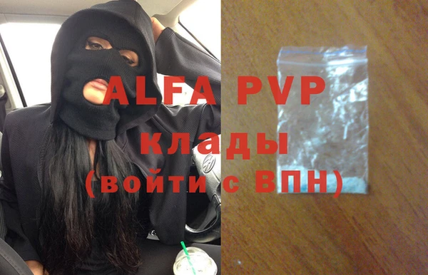 метадон Дмитров
