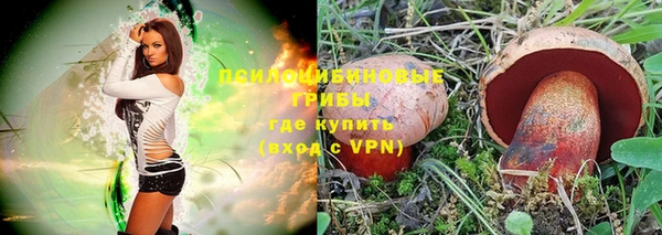 метадон Дмитров