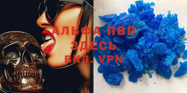 мефедрон мука Дмитриев