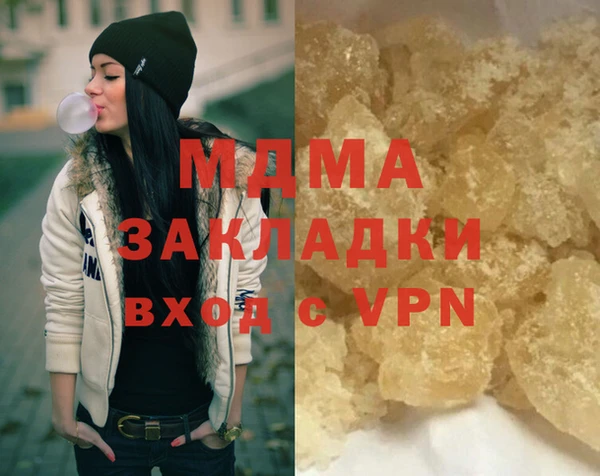 метадон Дмитров