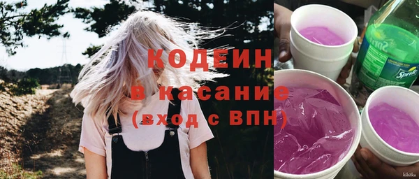 метадон Дмитров