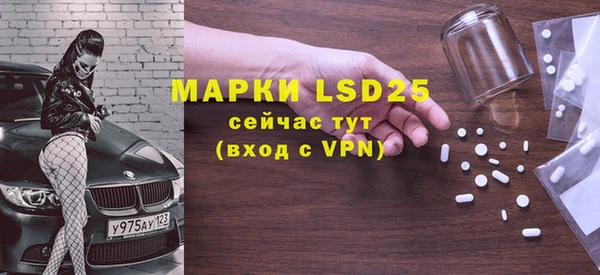 метадон Дмитров