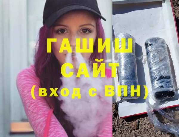 мефедрон мука Дмитриев