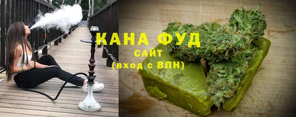 мефедрон мука Дмитриев