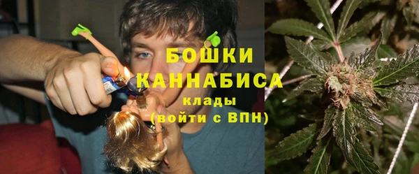 метадон Дмитров