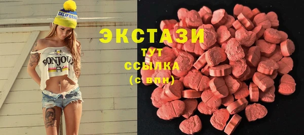 мефедрон мука Дмитриев
