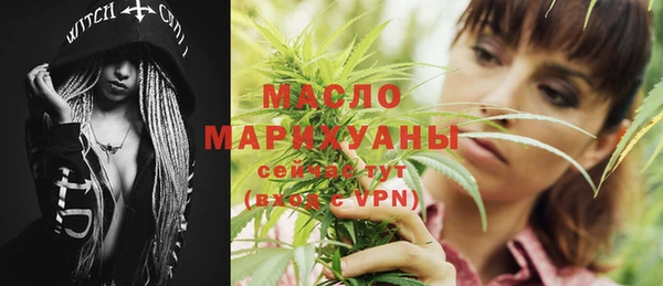 метадон Дмитров