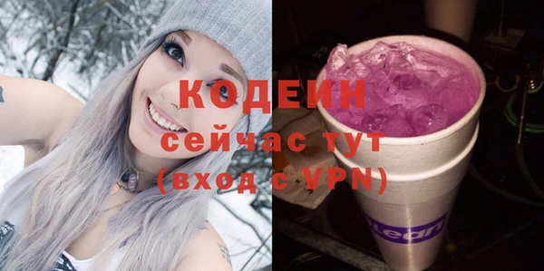 мефедрон мука Дмитриев