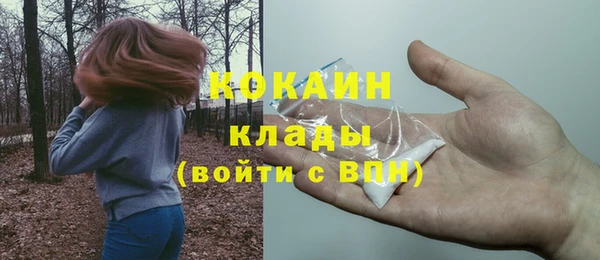 метадон Дмитров
