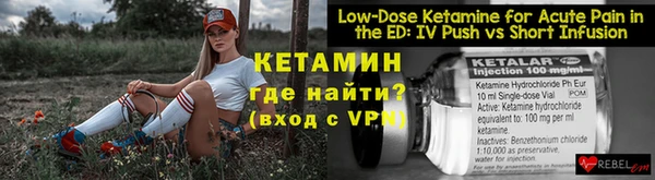 метадон Дмитров
