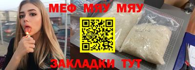 метадон Рязань