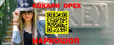 метадон Рязань