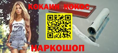 метадон Рязань