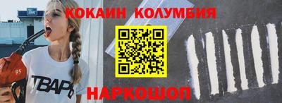 метадон Рязань