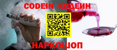 метадон Рязань