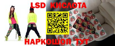 метадон Рязань