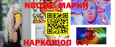 крисы Рузаевка