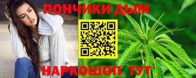 крисы Рузаевка
