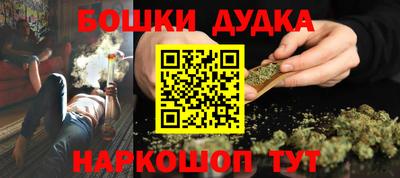 крисы Рузаевка