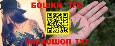 крисы Рузаевка