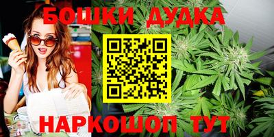 метадон Рязань