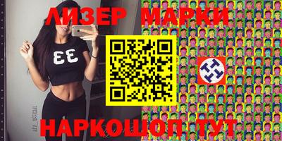 метадон Рязань