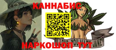 крисы Рузаевка