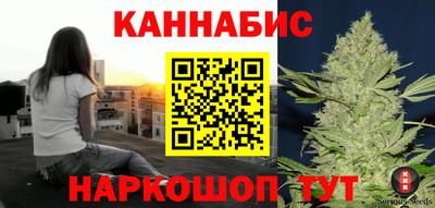 крисы Рузаевка