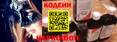 метадон Рязань