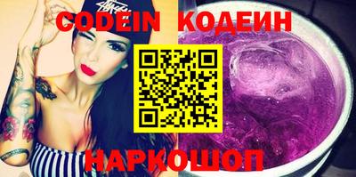 крисы Рузаевка