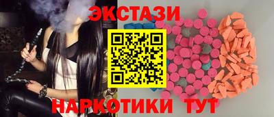 метадон Рязань