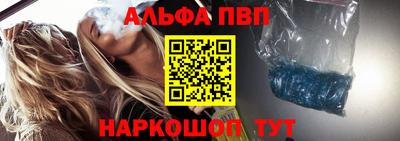 крисы Рузаевка