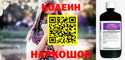 крисы Рузаевка