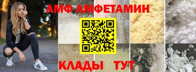 метадон Рязань
