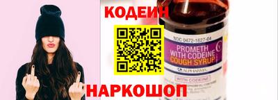 крисы Рузаевка