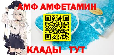 кокаин VHQ Рыбинск