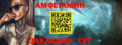 метадон Рязань