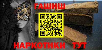 крисы Рузаевка