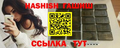 метадон Рязань